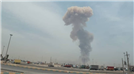 انفجار22.png