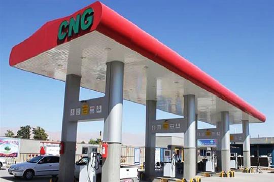استانداردسازی ۹۵ درصدی جایگاه‌های سی‌ان‌جی منطقه شاهرود