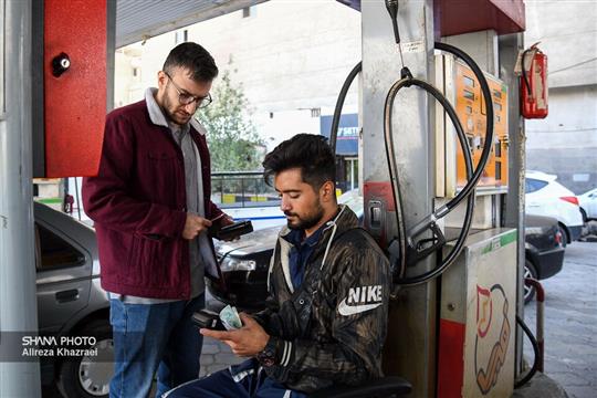 استفاده از پول نقد در جایگاه‌های سوخت تا رفع اختلال بانكی