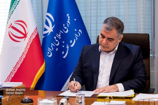 سند همسان «پیمان ساخت نوآورانه كالا» در صنعت نفت ابلاغ شد