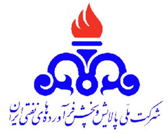 تأسیسات پالایشگاهی كشور در حملات اخیر رژیم صهیونیستی آسیبی ندیده‌ است