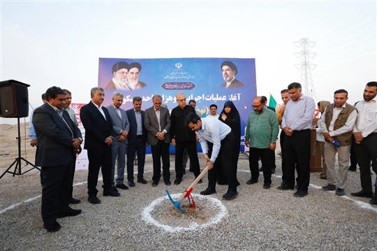 آغاز عملیات اجرایی ساخت ۲ هزار واحد مسكونی كاركنان شركت نفت ستاره خلیج فارس