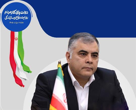 تراز گازوئیل تغییر كرد