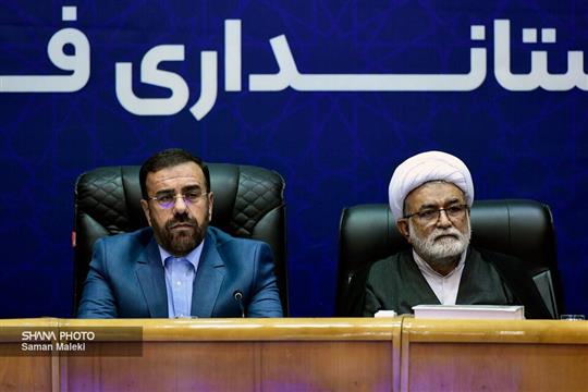 انرژی ركن امنیت كشور/ تدوین ۳ اساسنامه راهبردی