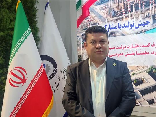 آغاز پروژه ملی میترینگ در پالایشگاه نفت بندرعباس