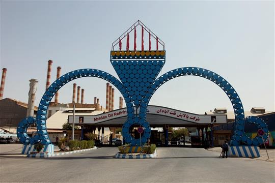 تزریق روزانه ۲۰ مگاوات برق به شبكه شهری برای جلوگیری از خاموشی ها