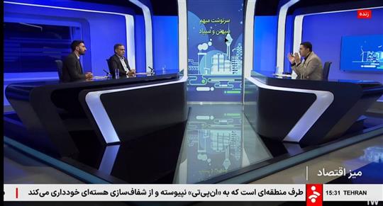 تكلیف قانونی شركت پخش برای اجرای طرح تخصیص سوخت در مسیر از ابتدای سال دوم برنامه هفتم توسعه