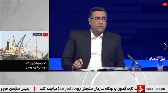 اجرای كامل سامانه‌های هوشمند، راهبردی‌ترین ابزار در تخصیص عادلانه سوخت و مقابله با قاچاق است/ تاكید وزارت نفت بر تسریع بهره‌برداری از سامانه‌های هوشمند نظارتی