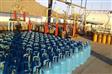 gaaze maye.jpg