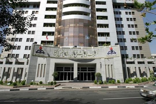 اطلاعیه شركت ملی پخش فرآورده‌های نفتی ایران برای سوختگیری در ایام اربعین / لزوم استفاده از كارت سوخت شخصی