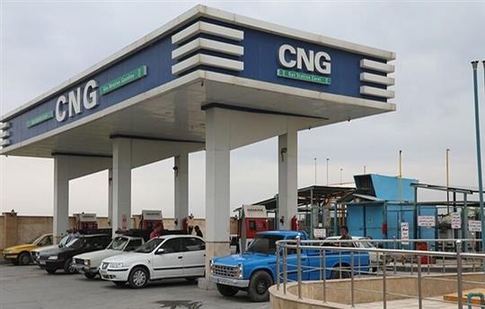 عرضه رایگان CNG در ۱۱ جایگاه قم برای مراسم تشییع رهبر شهید
