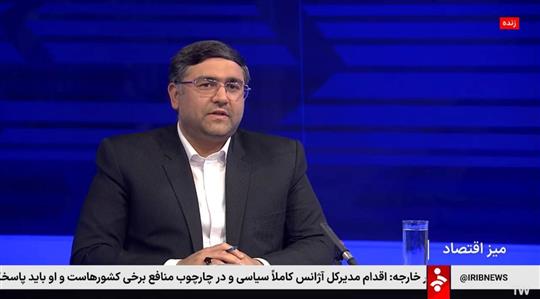 لزوم نگاه ملی در تخصیص سهمیه سوخت