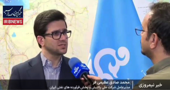 رکوردشکنی تاریخی در تامین سوخت مایع نیروگاهی کشور / افزایش ۱۲۸ درصدی ذخایر نفت‌گاز نیروگاهی