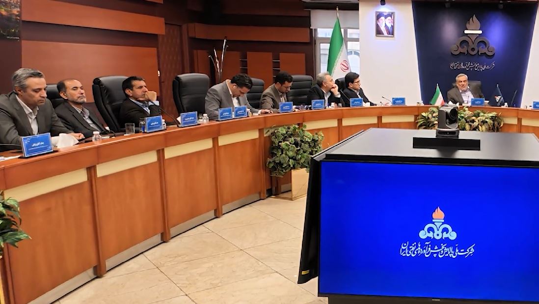 نشست حمید بورد، سرپرست وزارت نفت، با مدیرعامل و مدیران ارشد شرکت ملی پالایش و پخش