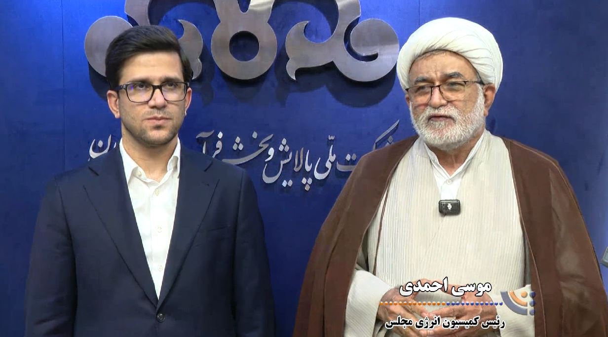 هم‌افزایی نفت و نیرو برای عبور از اوج مصرف تابستان
